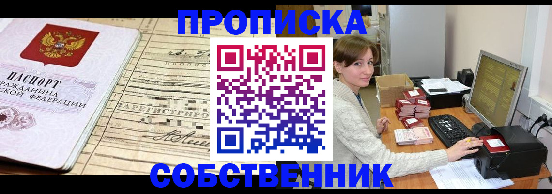 форма 3 в Донецке